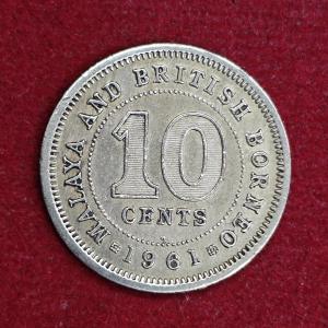 Malaya and British Borneo 10 Cents Elizabeth II 1961 Coin