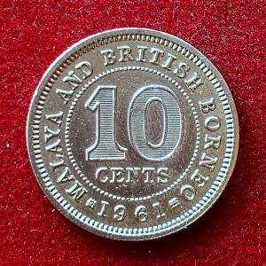 Malaya and British Borneo 10 Cents - Elizabeth II 1961 Coin