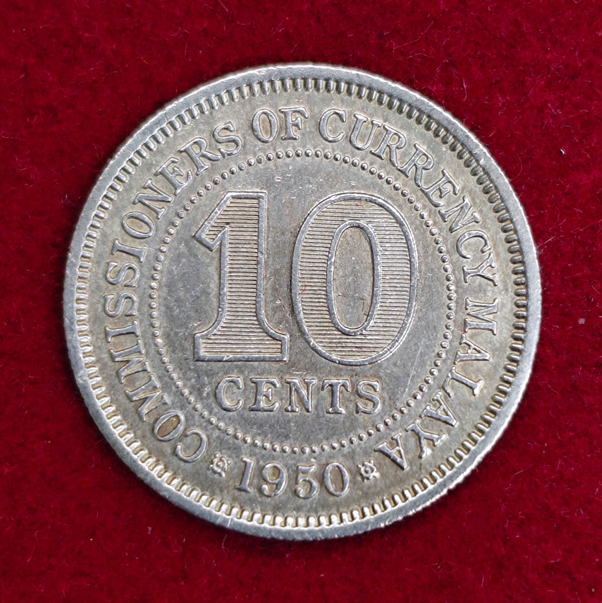 Malaya and British Borneo 10 Cents - Elizabeth II 1961 Coin