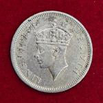 Malaya and British Borneo 10 Cents - Elizabeth II 1961 Coin