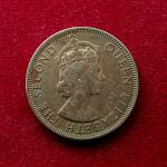 Malaya and British Borneo 50 Cents - Elizabeth II 1957 Coin