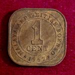 Malaya and British Borneo (Malaysia) 1 Cent Elizabeth II 1957 Coin