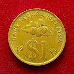 Malaysia 1 Ringgit - Agong IX 1993 Coin