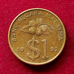 Malaysia 1 Ringgit - Agong X 1992 Coin