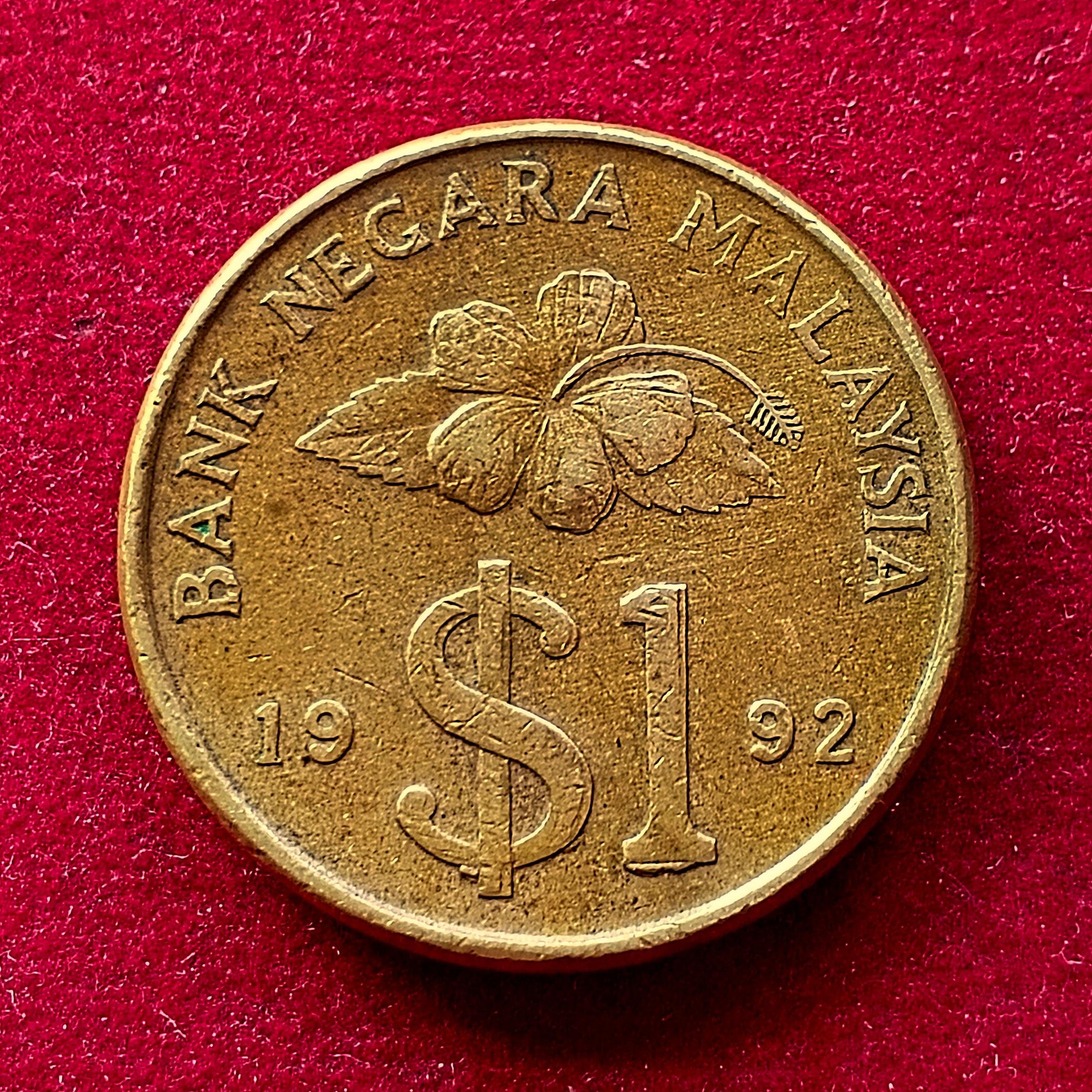 Malaysia 1 Ringgit - Agong X 1992 Coin