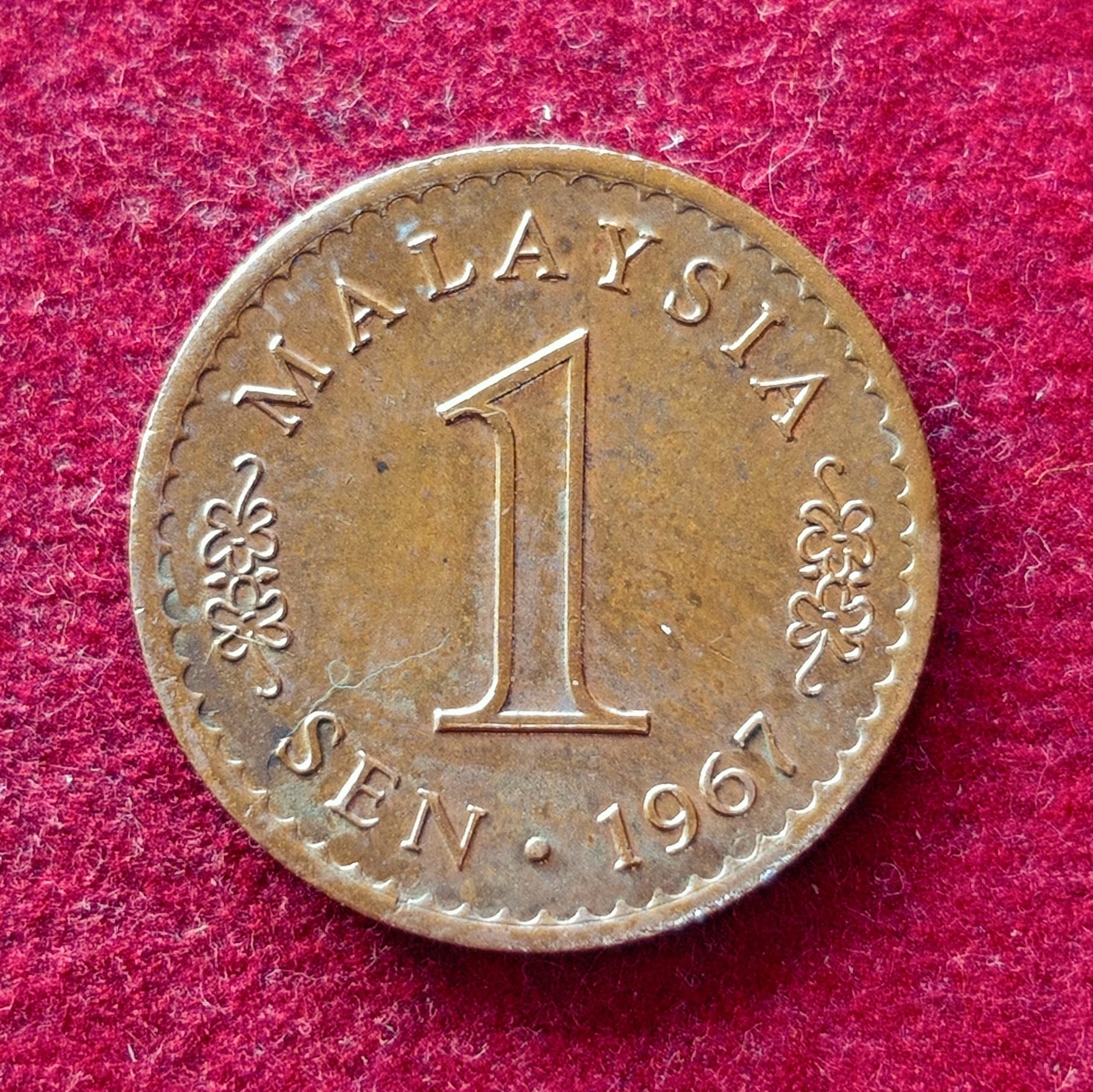 Malaysia 1 Sen 1967 Coin