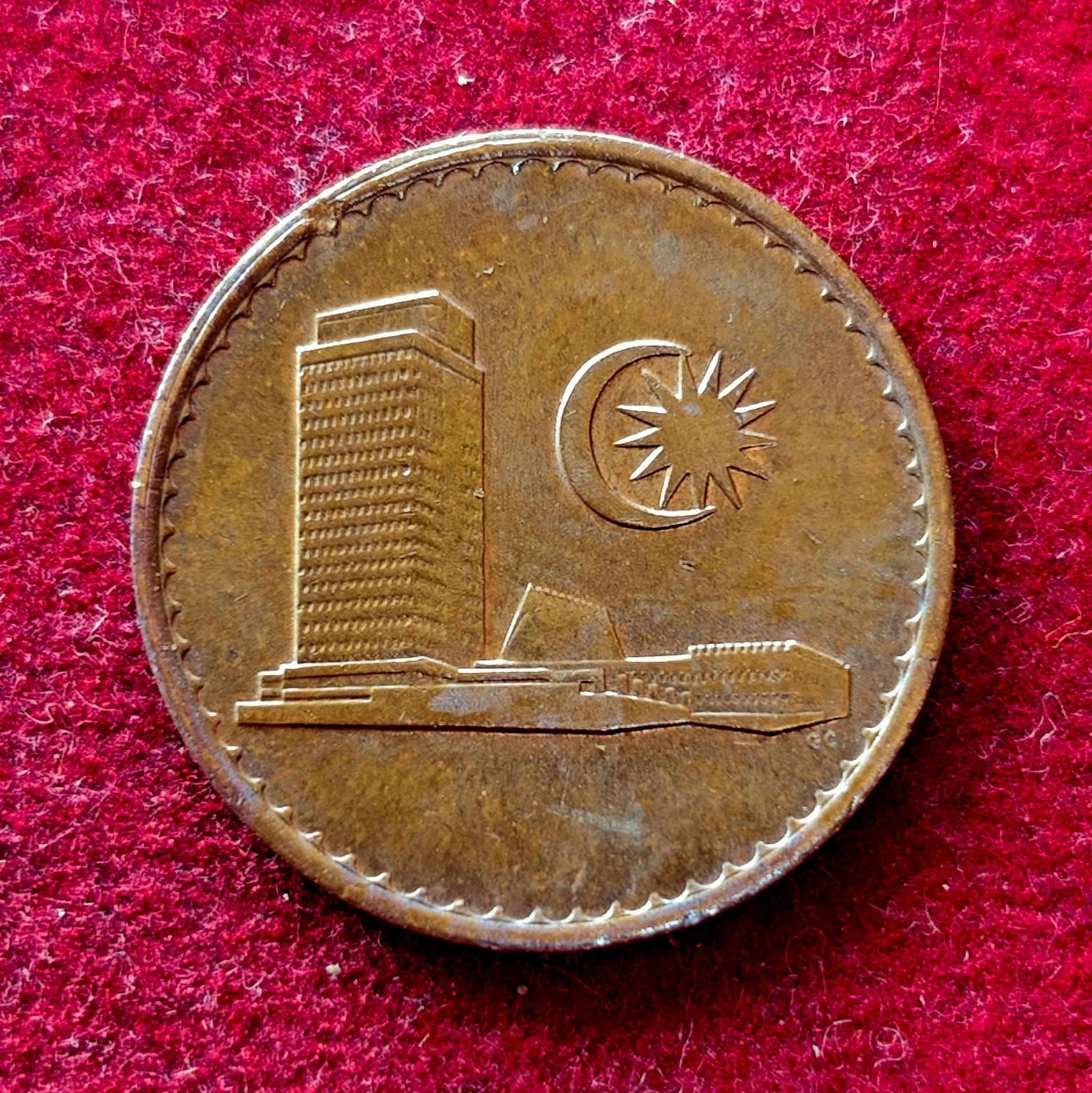 Malaysia 1 Sen 1967 Coin
