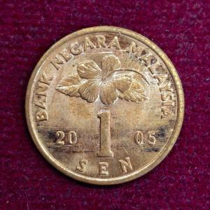 Malaysia 1 Sen 2005 Coin