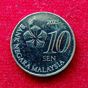 Malaysia 10 Sen 2013 Coin