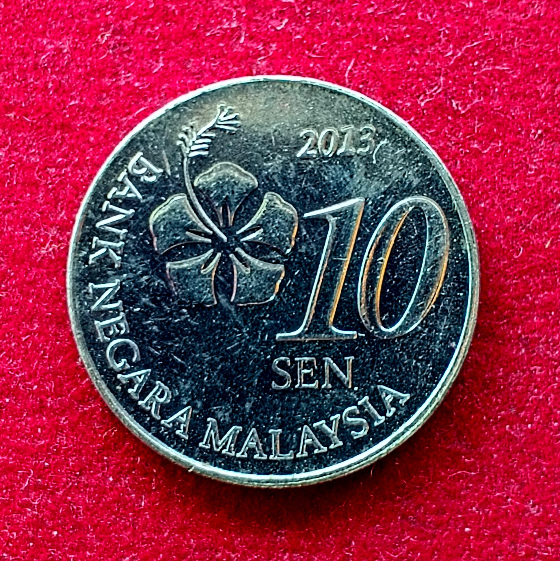 Malaysia 10 Sen 2013 Coin