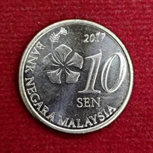 Malaysia 10 Sen 2017 Coin