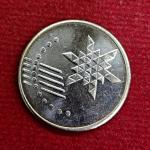 Malaysia 10 Sen 2017 Coin