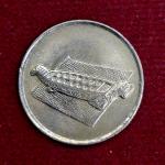 Malaysia 10 Sen Agong 2004 Coin
