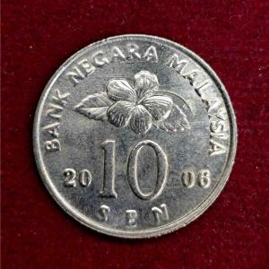 Malaysia 10 Sen Agong 2006 Coin
