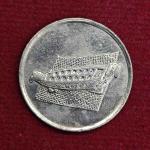 Malaysia 10 Sen Agong 2010 Coin