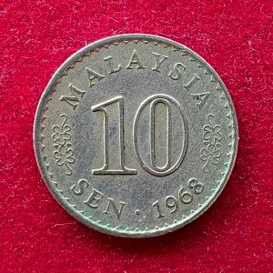 Malaysia 10 Sen - First Series - Parliament 1968 Coin