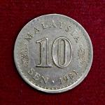 Malaysia 10 Sen - First Series - Parliament 1981 Coin