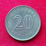 Malaysia 20 Sen - Agong 1987 Coin