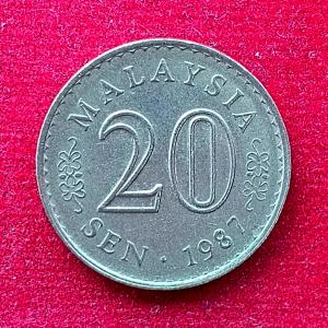Malaysia 20 Sen - Agong 1987 Coin