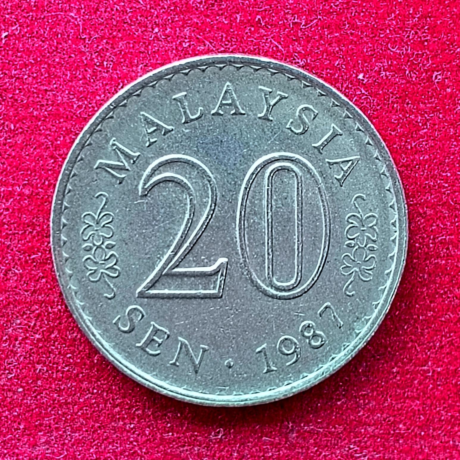 Malaysia 20 Sen - Agong 1987 Coin
