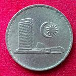 Malaysia 20 Sen - Agong 1987 Coin