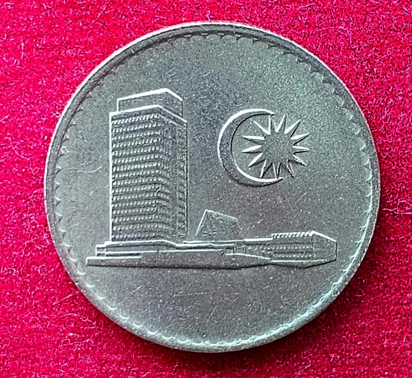 Malaysia 20 Sen - Agong 1987 Coin