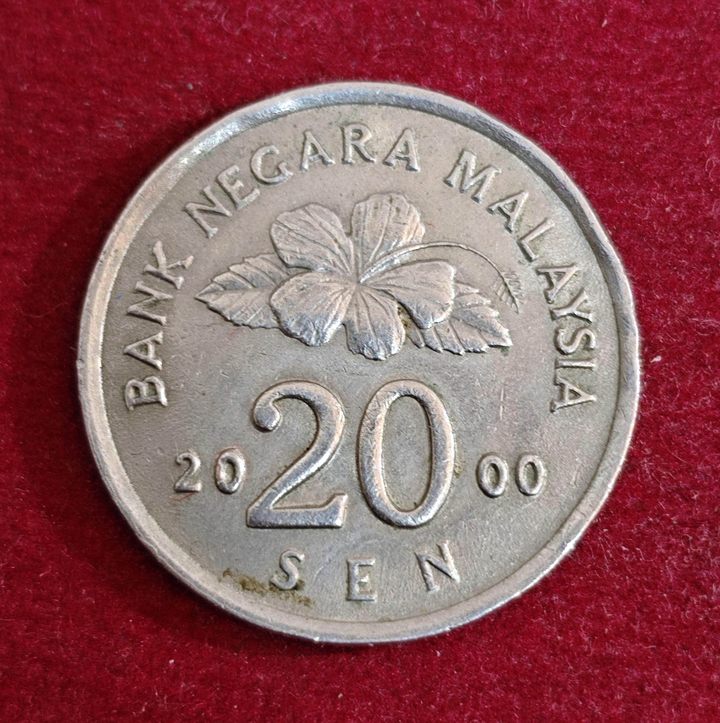 Malaysia 20 Sen - Agong 2000 Coin