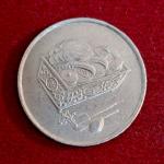 Malaysia 20 Sen - Agong 2000 Coin