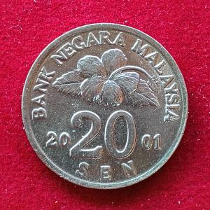 Malaysia 20 Sen - Agong 2001 Coin