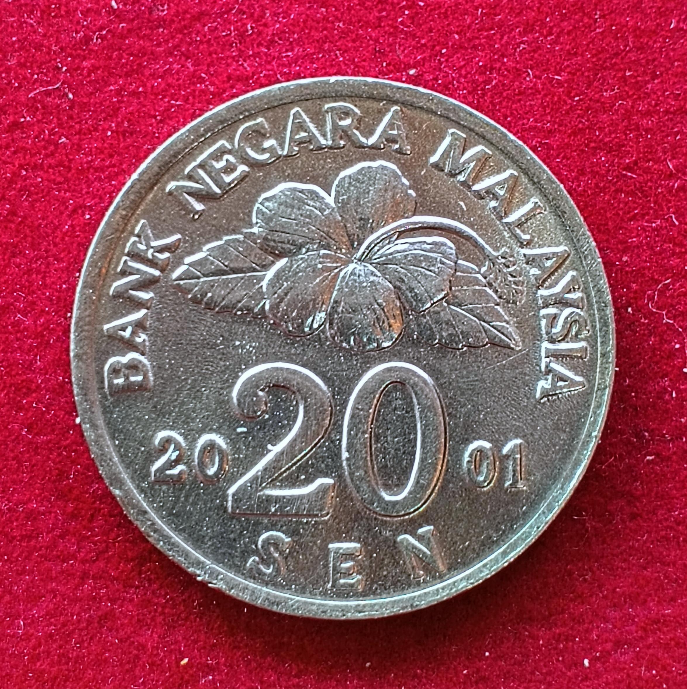 Malaysia 20 Sen - Agong 2001 Coin