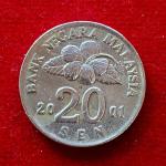 Malaysia 20 Sen - Agong 2001 Coin