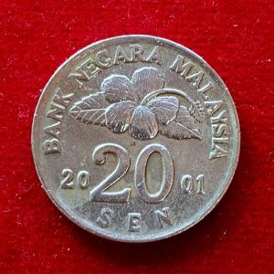 Malaysia 20 Sen - Agong 2001 Coin