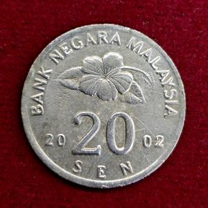 Malaysia 20 Sen - Agong 2002 Coin