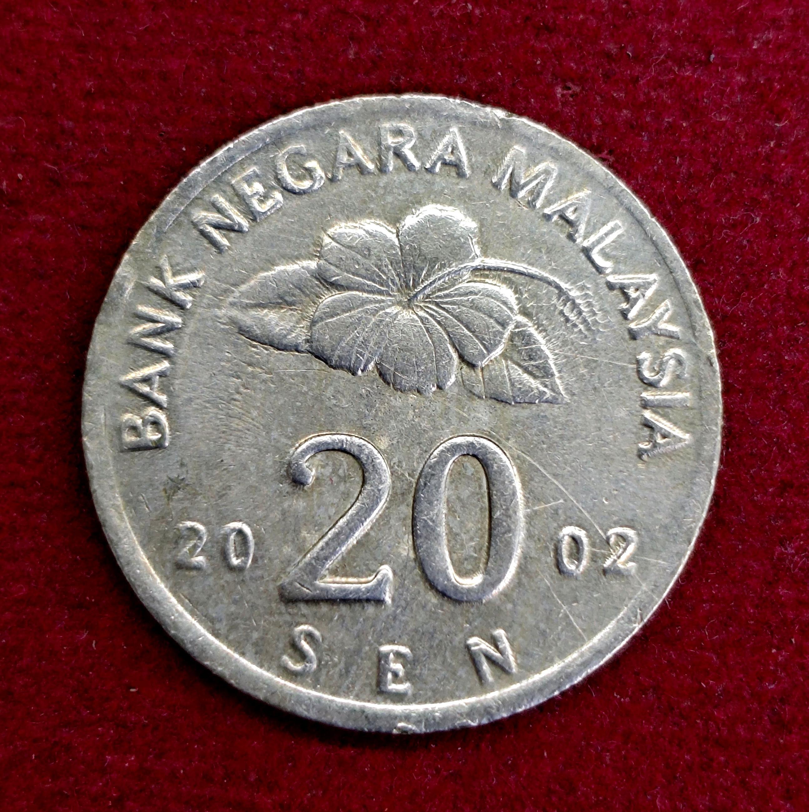 Malaysia 20 Sen - Agong 2002 Coin
