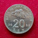 Malaysia 20 Sen - Agong 2002 Coin