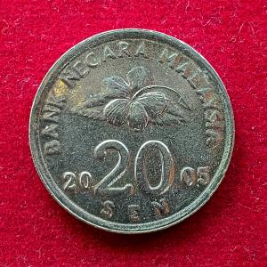 Malaysia 20 Sen - Agong 2005 Coin