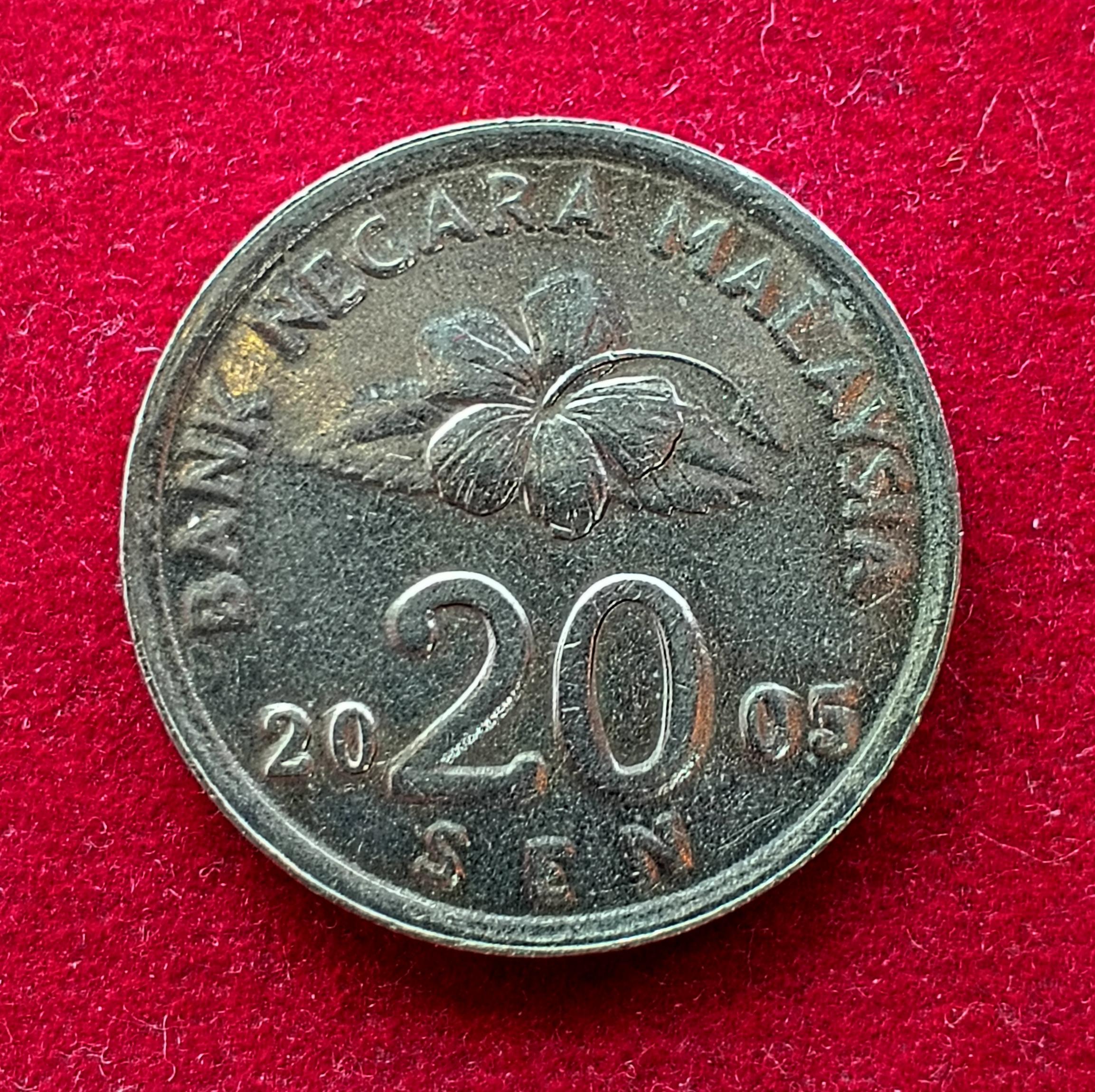 Malaysia 20 Sen - Agong 2005 Coin