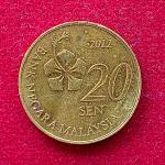 Malaysia 20 Sen Hibiscus flower 2012 Coin