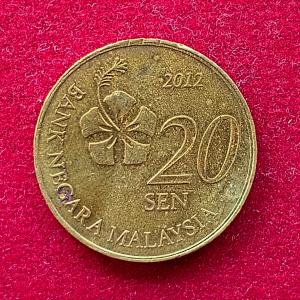 Malaysia 20 Sen Hibiscus flower 2012 Coin