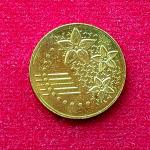 Malaysia 20 Sen Hibiscus flower 2012 Coin