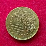 Malaysia 20 Sen Hibiscus flower 2012 Coin