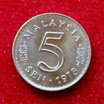 Malaysia 5 Sen 1973 Coin