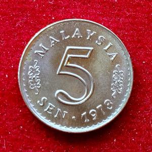 Malaysia 5 Sen 1973 Coin