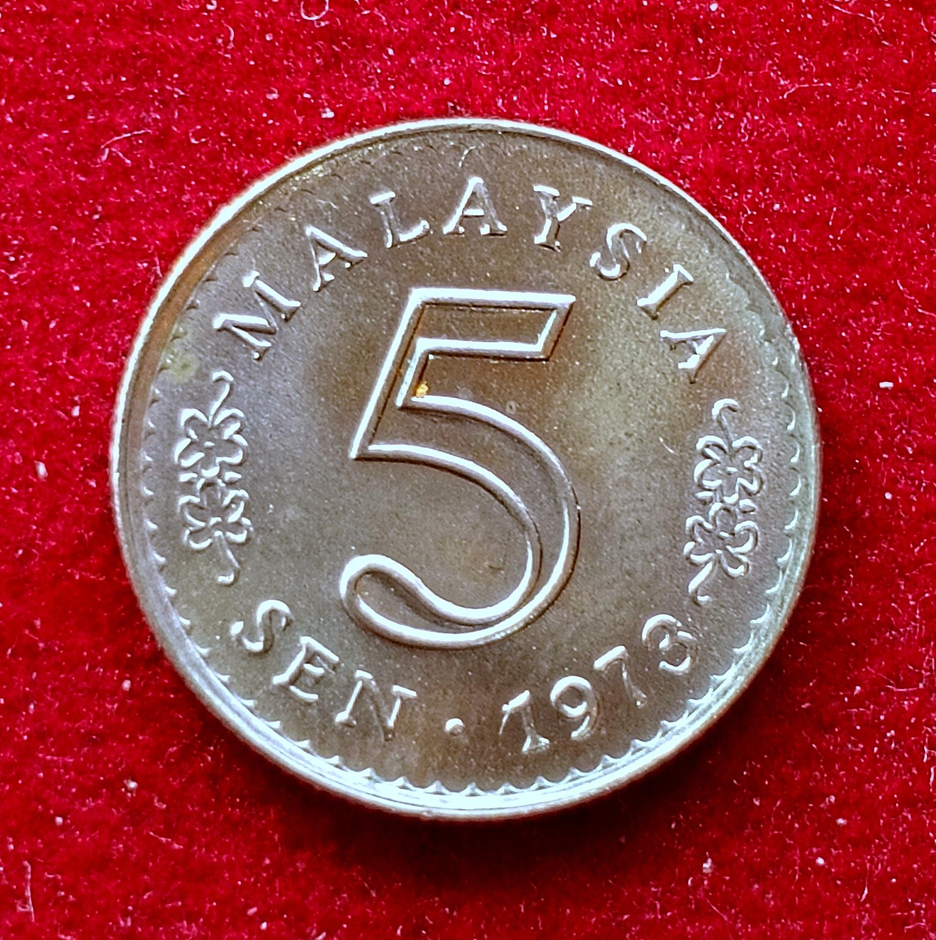 Malaysia 5 Sen 1973 Coin