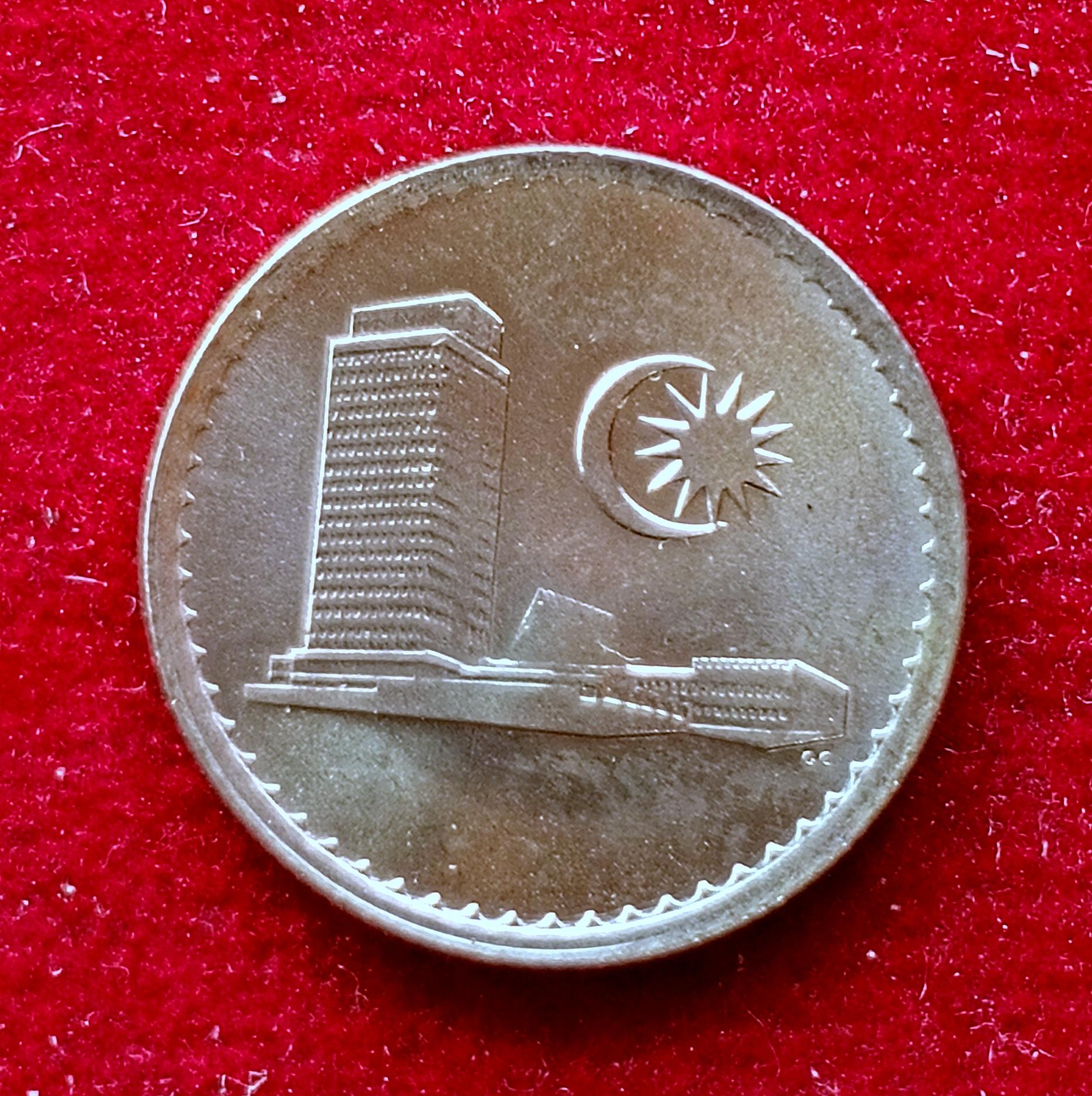 Malaysia 5 Sen 1973 Coin