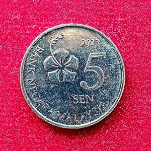 Malaysia 5 Sen 2013 Coin