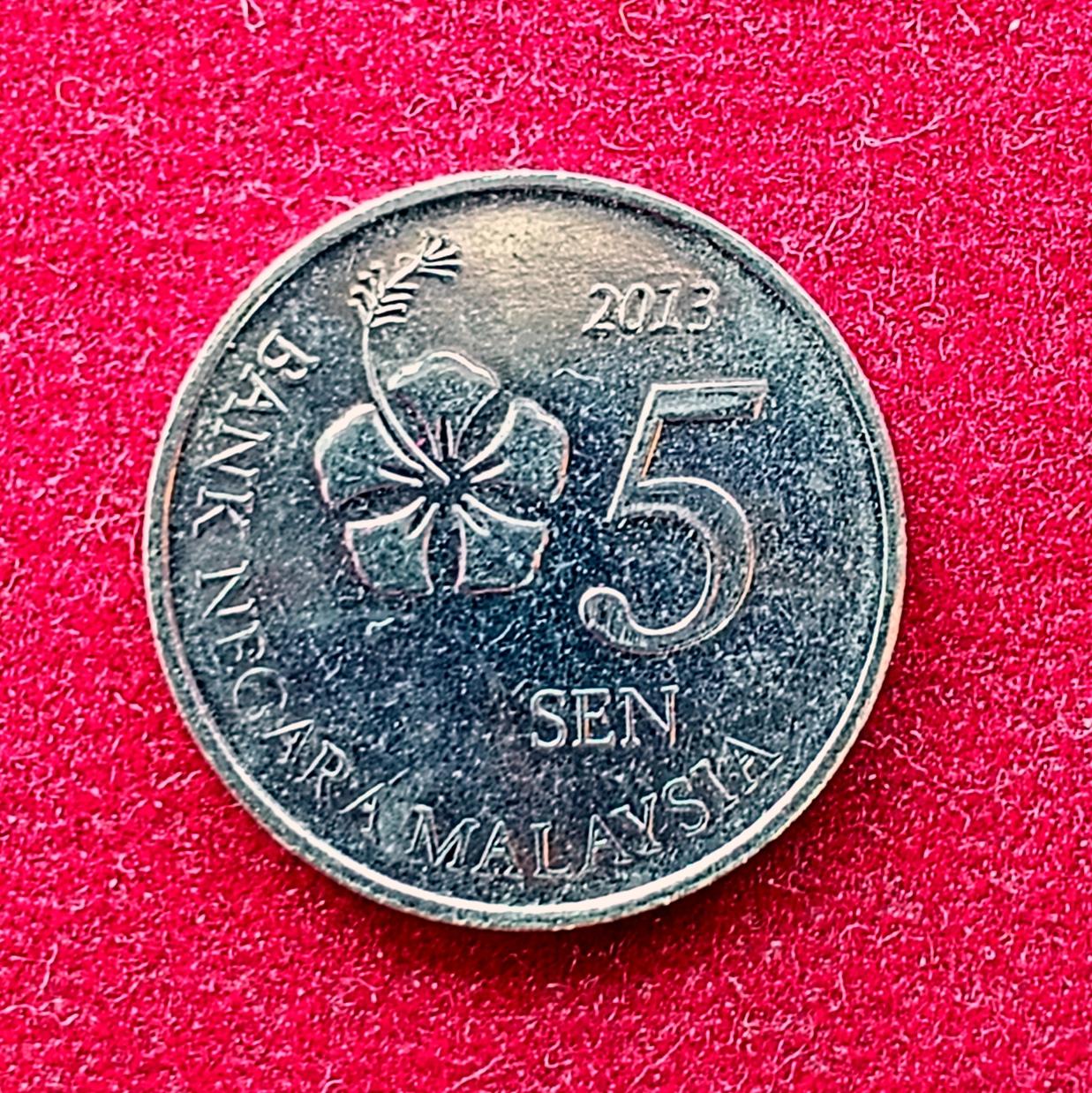 Malaysia 5 Sen 2013 Coin