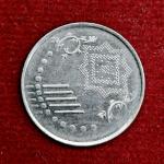 Malaysia 5 Sen 2015 Coin