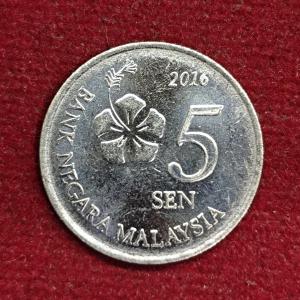 Malaysia 5 Sen 2016 Coin
