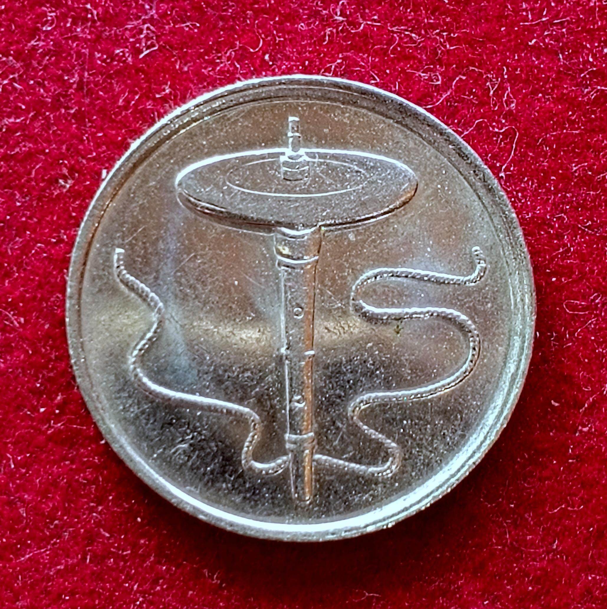Malaysia 5 Sen - Agong 1998 Coin
